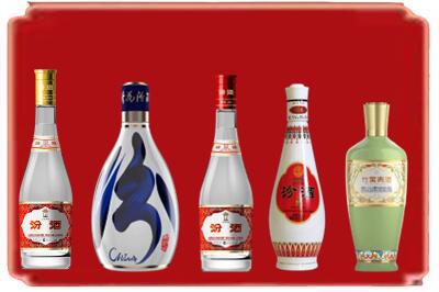 张家口市万全烟酒回收汾酒系列.jpg